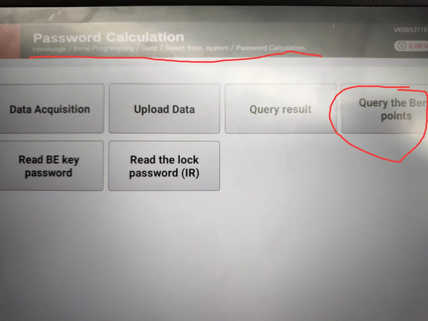 5 Tokens for VVDI Key Tool Plus Mercedes Password Calculation - Product feature detail 1