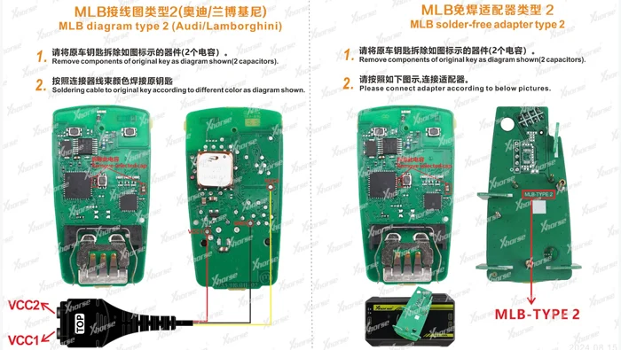 Xhorse XDMLBPGL MLB Tool Solder-free Adapter work with MLB-Tool for Key Tool Plus/VVDI2 - Adapter and connection details