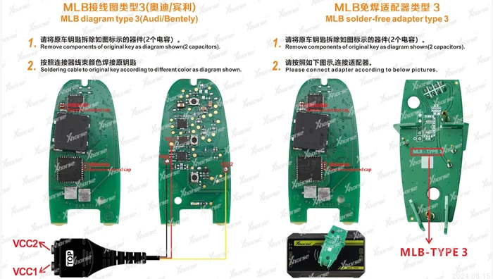 Xhorse XDMLBPGL MLB Tool Solder-free Adapter work with MLB-Tool for Key Tool Plus/VVDI2 - Adapter and connection details