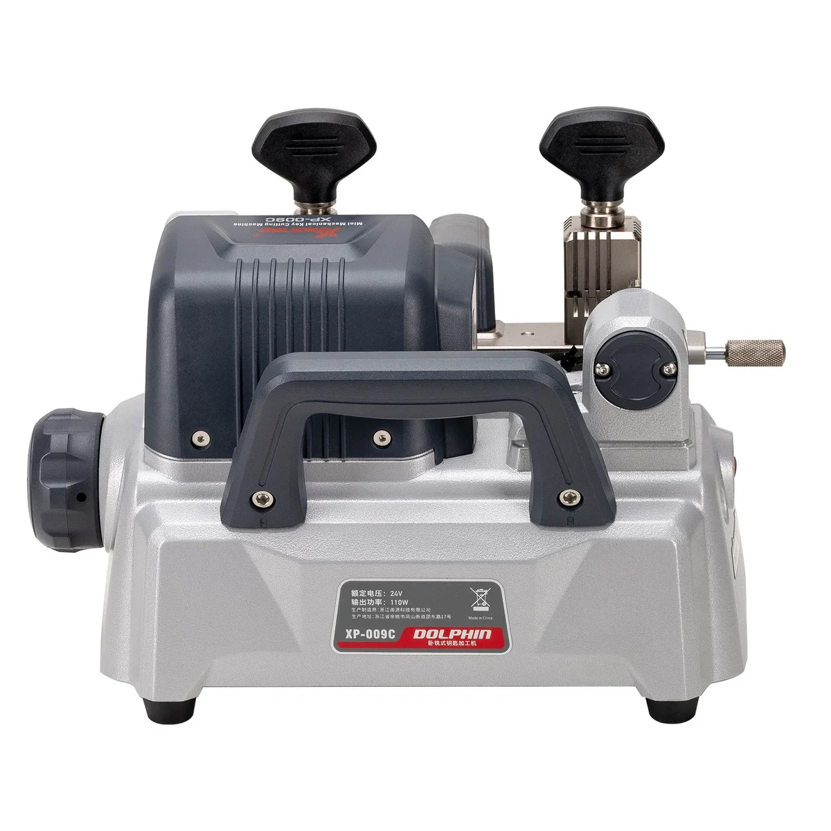 Xhorse Dolphin XP-009C XP0900CH Horizontal Key Cutting Machine no Battery for Single-Sided and Double-sided Keys