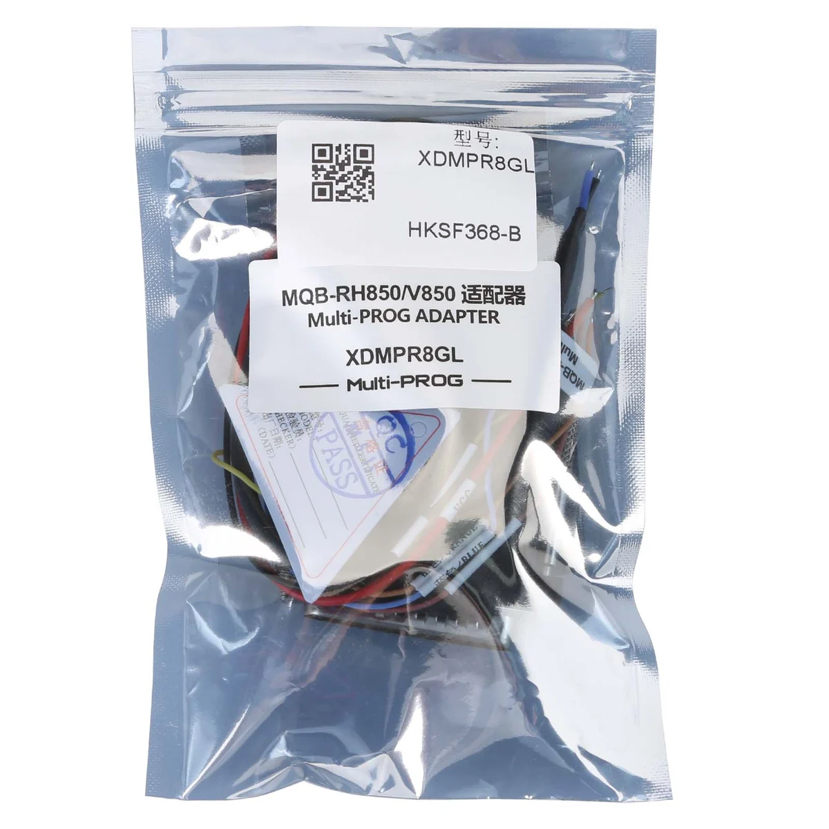 Xhorse XDMPR8GL MQB-RH850/V850 Adapter for Xhorse MULTI-PROG
