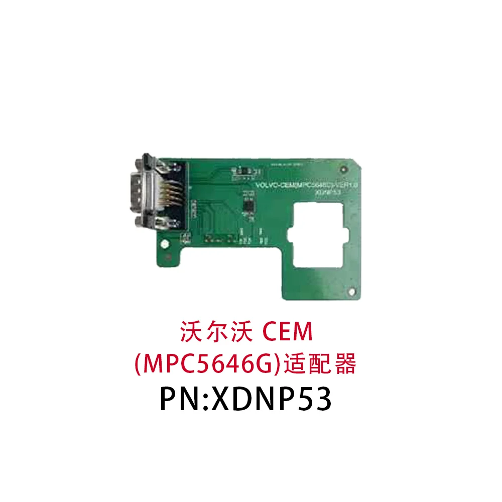 Xhorse XDNP53GL MPC5646C Volvo CEM Adapter For Mini Prog/Key Tool Plus