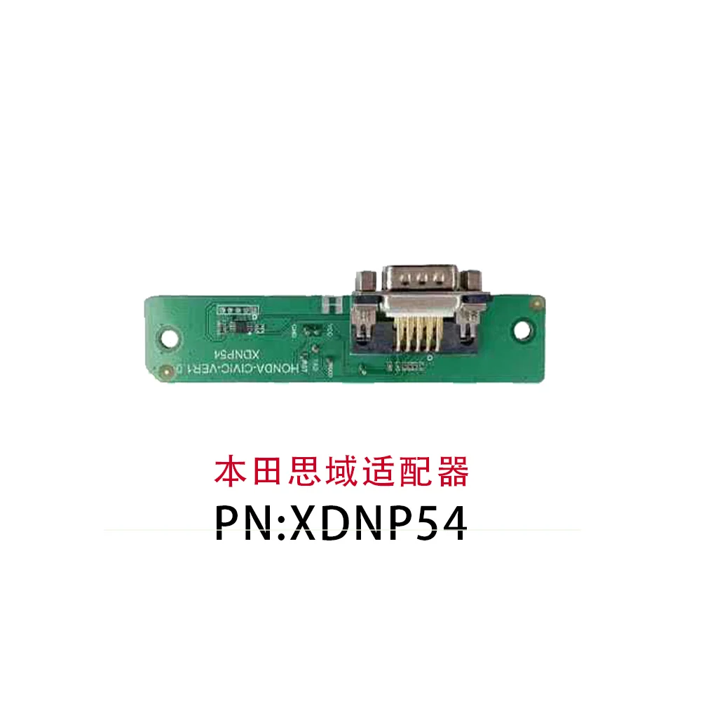 Xhorse XDNP54GL Honda Civic Adapter For Mini Prog/Key Tool Plus