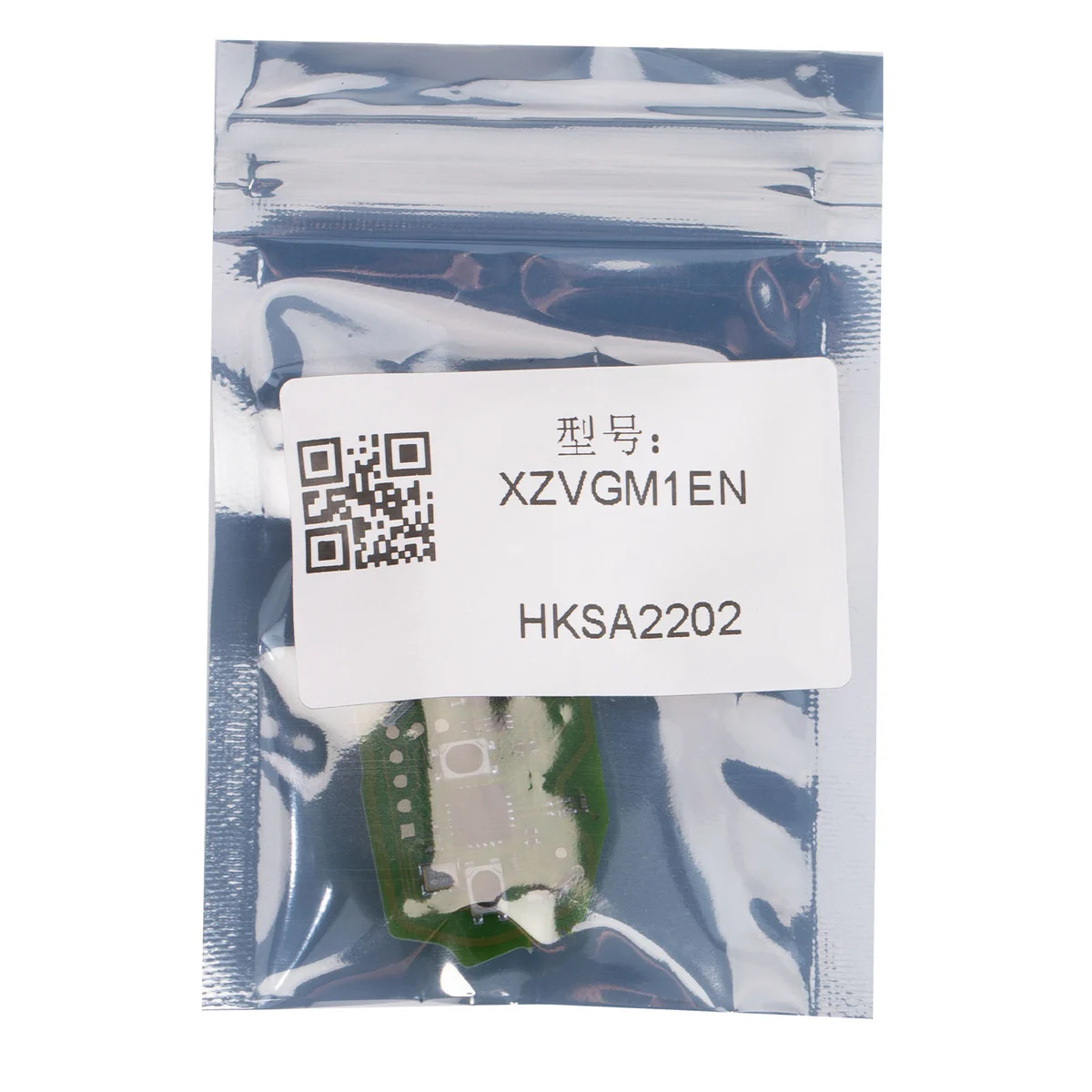 Xhorse XZVGM1EN MQB48 Special PCB Board 3 Buttons Exclusively for VW Models 5pcs/lot